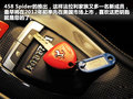法拉利458 图片
