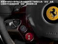 法拉利458 图片
