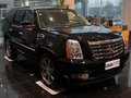 凯雷德ESCALADE 2010款 6.0 AT Hybrid图片