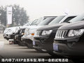 指南者(进口) 图片