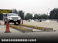 指南者(进口) 图片