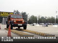 指南者(进口) 图片