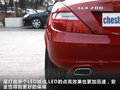 奔驰SLK 图片