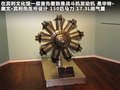 慕尚 圖片