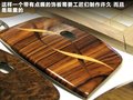 慕尚 图片