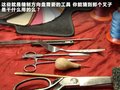 慕尚 图片