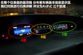 比亚迪e6 图片