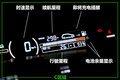 比亚迪e6 图片