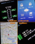 比亚迪e6 图片