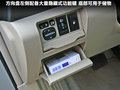 比亞迪S6 圖片
