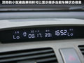 比亞迪S6 圖片
