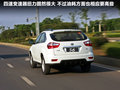 比亞迪S6 圖片