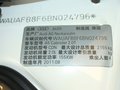 奥迪A5 2010款 A5 2.0T Cabriolet图片