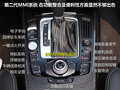 奥迪A5 图片