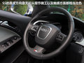 奥迪A5 图片