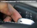 奥迪A5 图片