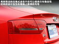 奥迪A5 图片