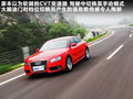 奥迪A5 图片
