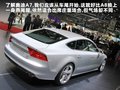 奥迪A7 图片