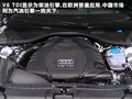 奥迪A7 图片