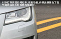 奥迪A7 图片
