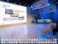 奥迪A7 图片
