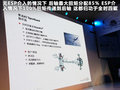 奥迪A7 图片