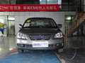 旗云3 2010款 1.5 MT 舒適圖片