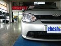 旗云1 2010款 1.0 MT 舒適圖片