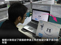 大众EOS 图片