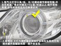 奔驰E级 图片