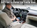 奔驰E级 图片
