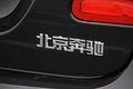 奔驰E级 图片