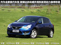 Juke 图片