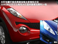 Juke 图片