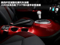 Juke 图片