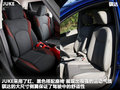 Juke 图片