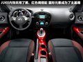 Juke 图片