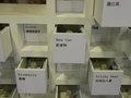 宝马3系(进口) 图片