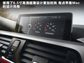 宝马3系(进口) 图片