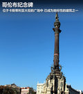 宝马3系(进口) 图片