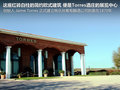 宝马3系(进口) 图片