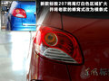 标致207 图片