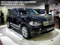 宝马X5(进口) 图片