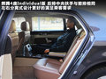辉腾 图片