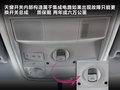 大众CC 图片