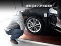 大众CC 图片