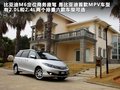 比亚迪M6 图片