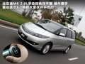 比亚迪M6 图片
