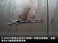 宝马X3（进口） 图片